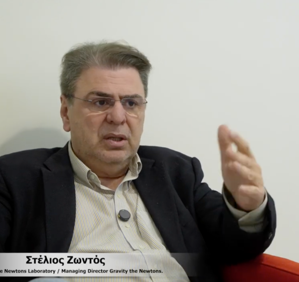Στέλιος Ζωντός-Gravity The Newtons &#8220;Ο κόσμος δεν αλλάζει, άλλαξε&#8221;
